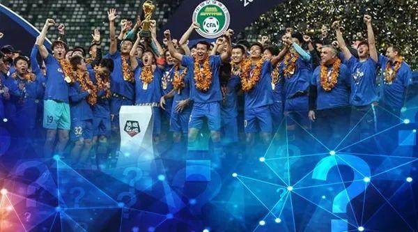 开云APP-108天！苏宁从夺冠到俱乐部暂停运营 世界足坛罕见